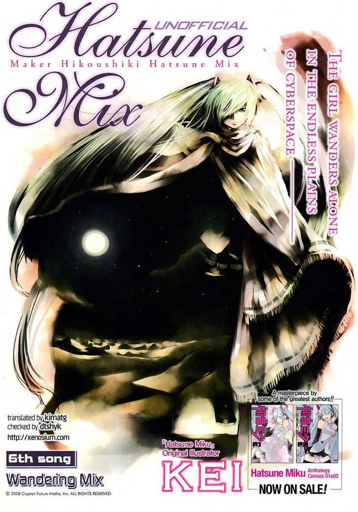 Maker Hikoshiki Hatsune Mix Chapter 06 Gambar 3